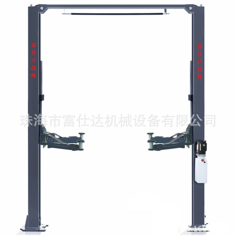 Платформенный подъемник Zhuhai Fushida Zhanfeng XXY-BLM-40A для автомобилей, автономная станция, европейская сертификация CE