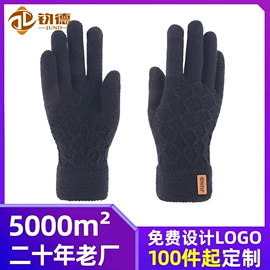 成人手套;3件套;成人帽