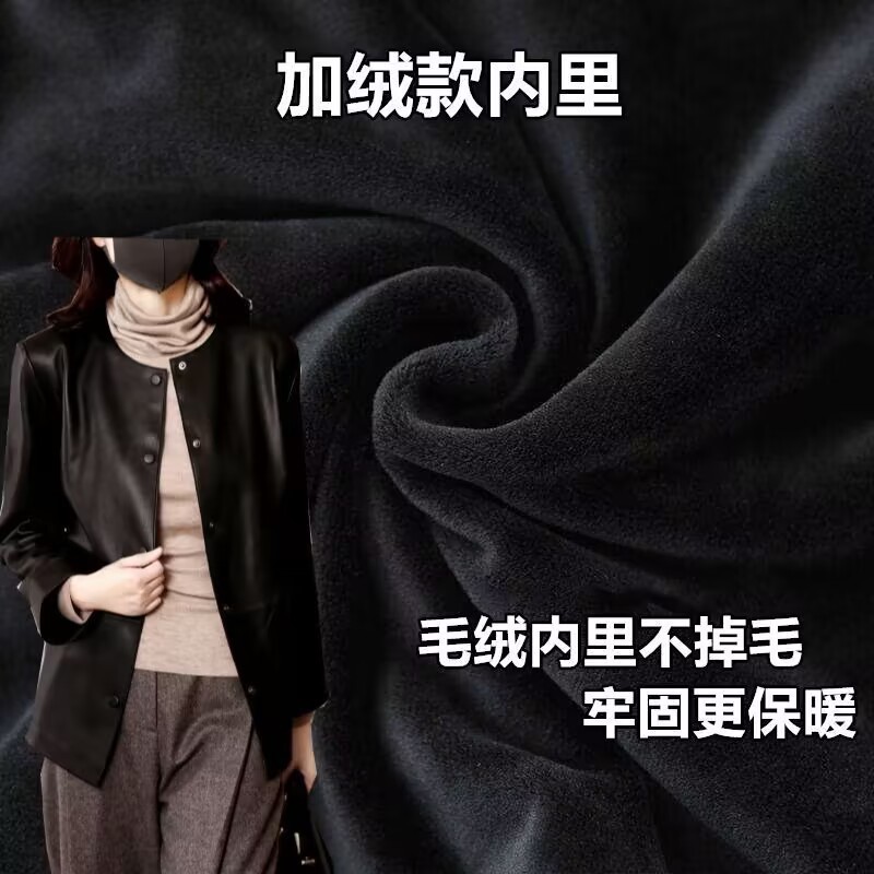 High-end and stylish 2026 autumn/winter new PU leather jacket, high-quality women's clothing, slimming, fleece-lined, plus-size casual outerwear