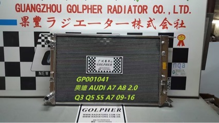 Suitable for cross-border exclusive supply of all-aluminum car radiators for Audi Q3 Q5 C6 C7 2.0/3.0/4.2/5.0L