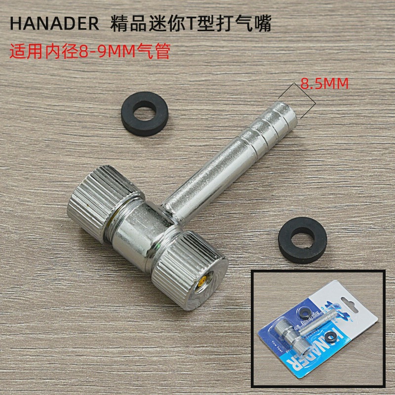 Neumático de coche, boquilla de aire, manguera, boquilla de inflable de doble cabezal, motocicleta, bicicleta, bicicleta, camión, palanca de aire de manivela