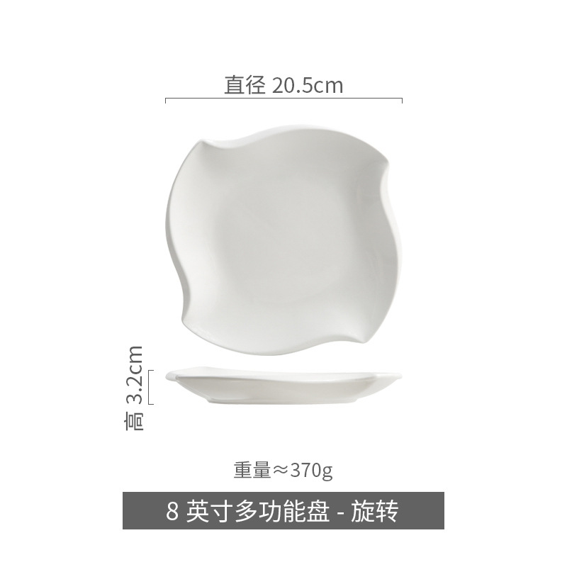 Hoteles creativos de forma especial platos profundos platos irregulares de platos de sopa de platos