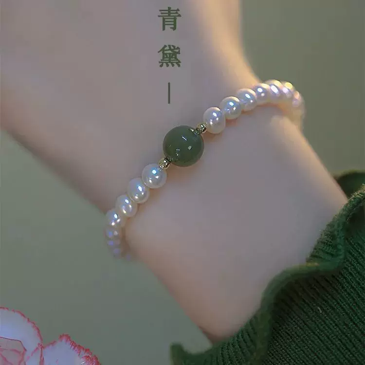 《青黛》仿手链女ins小众设计2023年新款闺蜜情侣