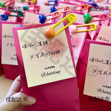 ϲǺСt2024¿Wʽ߼ᾫǹYаֶYϲǴ