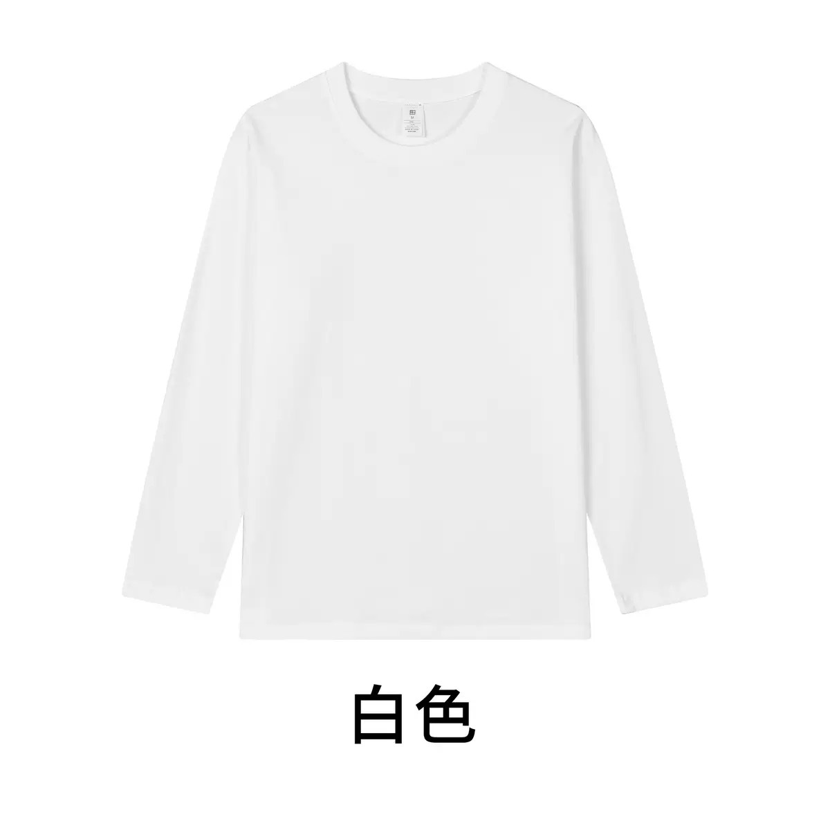230G 화이트