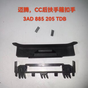 3AD885205TDB �m�ô��~�vCC ���������ָ��M��������