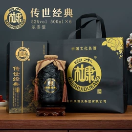 白酒;葡萄酒;洋酒