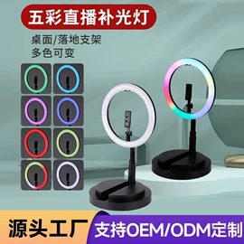 补光灯;相机三脚架;摄影摄像器材