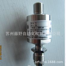 压力传感器    WIKA感器   威卡压力传感器   A-10传感器