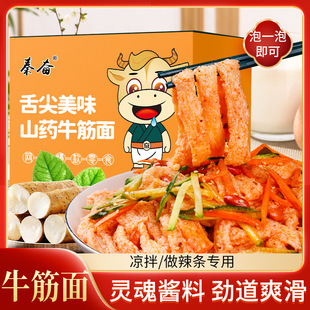 ���S����a���؊^ɽșţ�����ţ��������ͥ�[��ʳ��