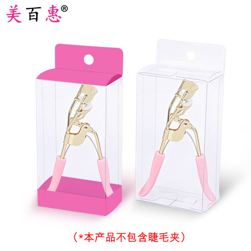 Transparent PVC box Transparent PET color box Paper box Beauty eyelash curler plastic box packaging Box set packaging material