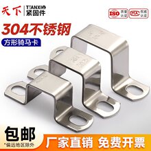 �������o�ڹ̶����ڗU���ܷ���֧��u�ͷ����������ͷ��Ϳ���