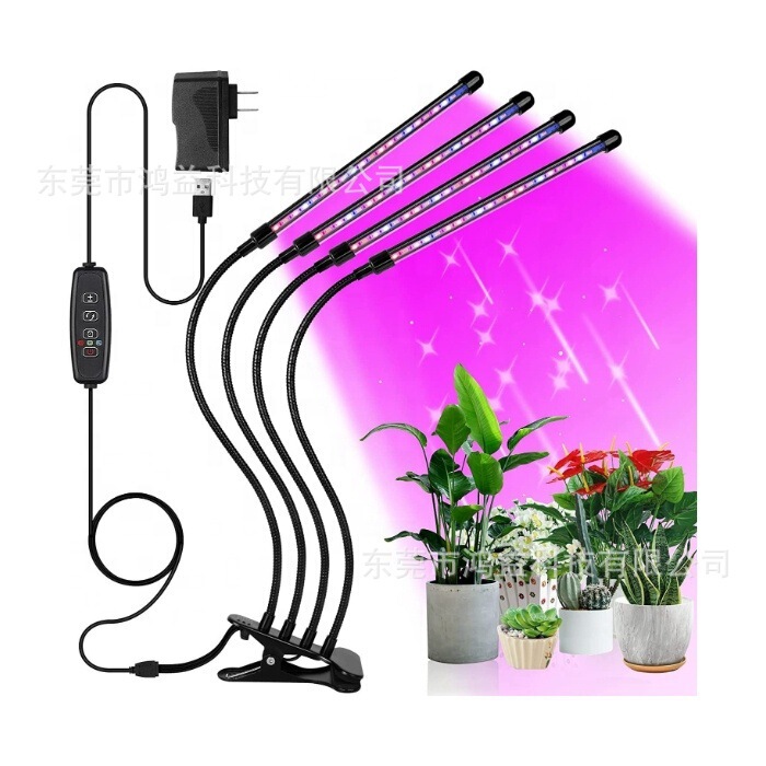 Amazon Plant Grow Light Succulent Fill Light Color-Enhancing Sunlight Imitation USB Clip-On Led Light Flower Fill Light Amazon Plant Grow Light Succulent Fill Light Color-Enhancing Sunlight Imitation USB Clip-On Led Light Flower Fill Light