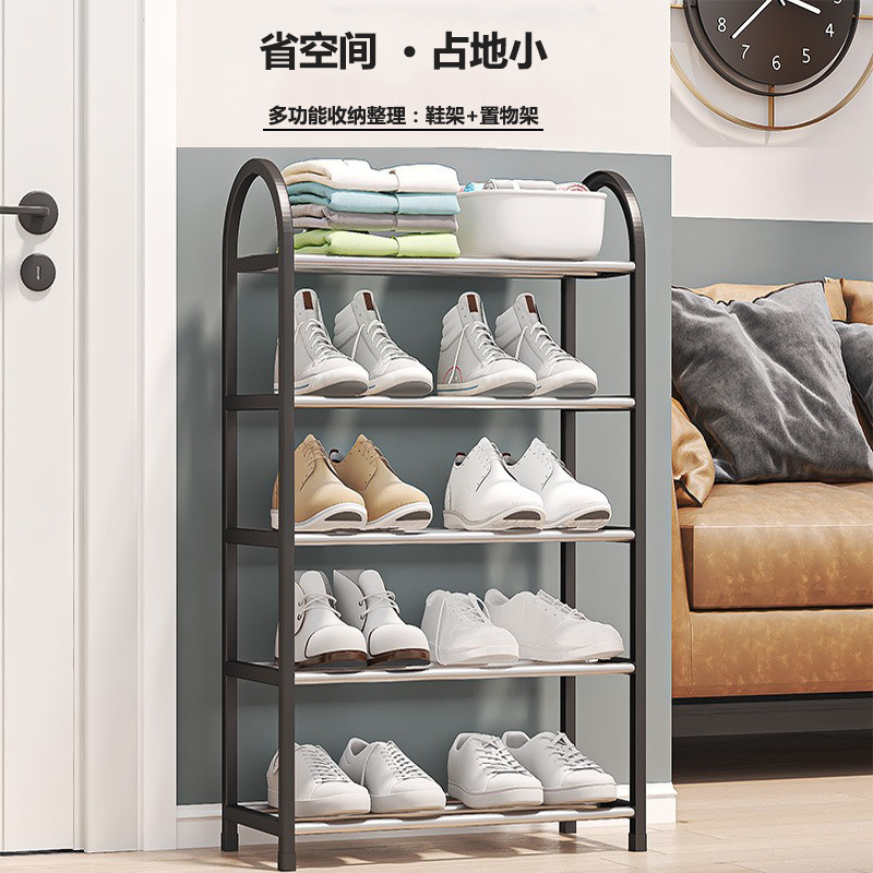 Shoe Rack simple household multi-layer economical dustproof storage shoe cabinet space-saving dormitory door iron small shoe rack