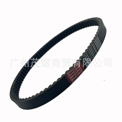 Belt Yamaha 5DS-17641-00XN125150