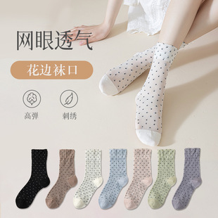 Ůʿ���c��Ͳ�m�����m��Ů��������͸��o��Ů�m���e�ٴ�͸�⿹��