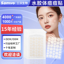 �羳���N���Ƕ����Nˮ�z�w�������w��ӡ�[�θ��x���⾀��ɫ�����N