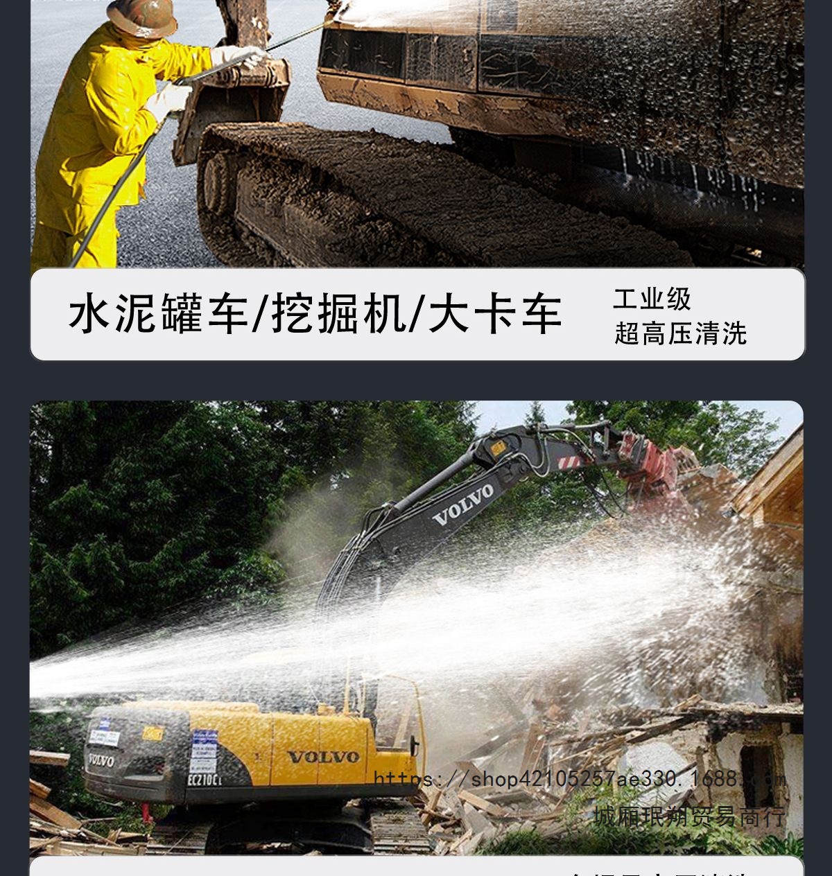 Commercial car wash shop imported car wash machine three-phase electric high-power car wash machine car wash water gun