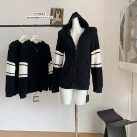 秋冬软糯蓄热 撞色袖条圈圈毛针织卫衣开衫