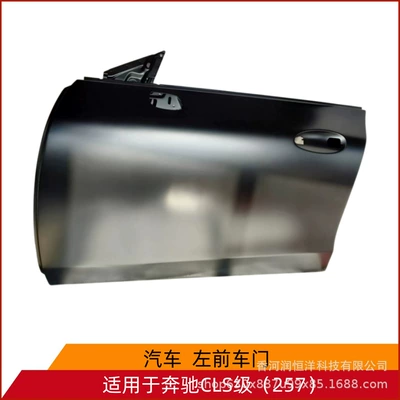 2577203301/3401 is suitable for the front door of the Mercedes-Benz CLS-Class 257, a brand new original factory remanufactured sheet metal part (Door)