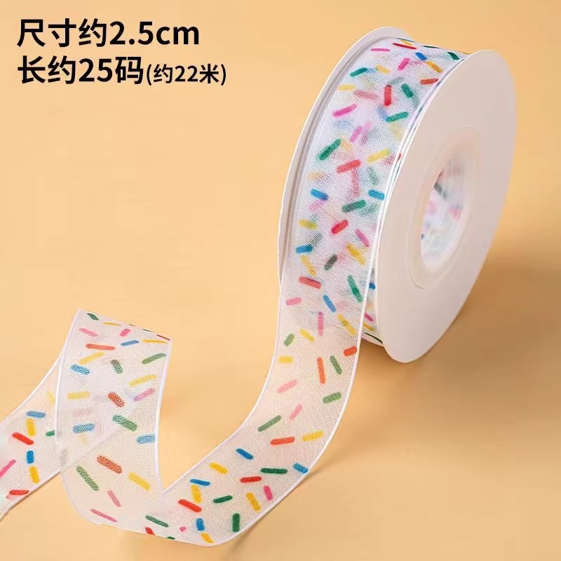 Ribbon 2.5 Fuegos artificiales de nieve de color 25 yardas