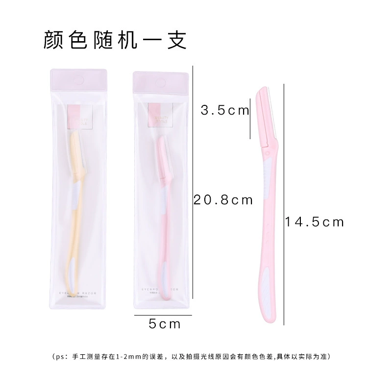 Eyebrow Razor Set, Foldable Handle with Protective Cover, Multi-Color Bulk Pack