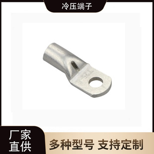 ֱ�N���~���Q���~�ܶ���T70-6��T630-20ƽ���䉺͹������|�B���^
