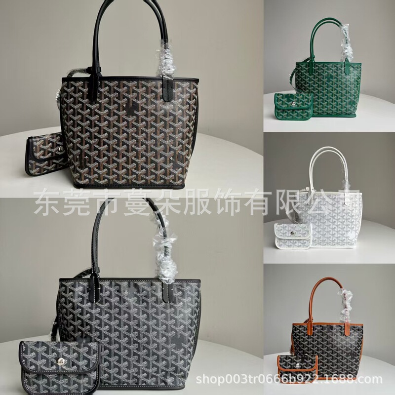 High-Quality Double-Sided Tote Bag from Dongguan, Mini Shopping Bag, Handbag, Shoulder Bag, Versatile and Portable High-Quality Double-Sided Tote Bag from Dongguan, Mini Shopping Bag, Handbag, Shoulder Bag, Versatile and Portable