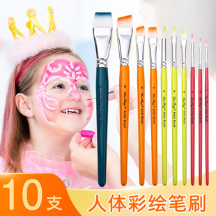 �沿���L���ùPˢ���P10֧���b�����P�����P�ŹP��ˢƽ��б�廨��