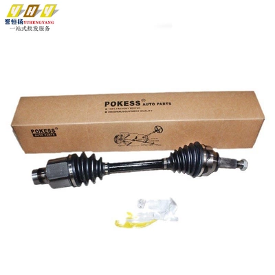 Suitable for Ford Mondeo Yarım ox / Qranat