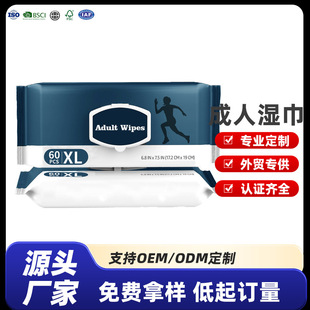 �羳���������o���������w�S�ɛ_ɢˮ�̟o����ȥ���坍�l�����