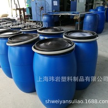 120L���﷨�mͰ����Ͱ�AͰˮͰ���Ͱ����Ͱ�����|125L60L50L30L