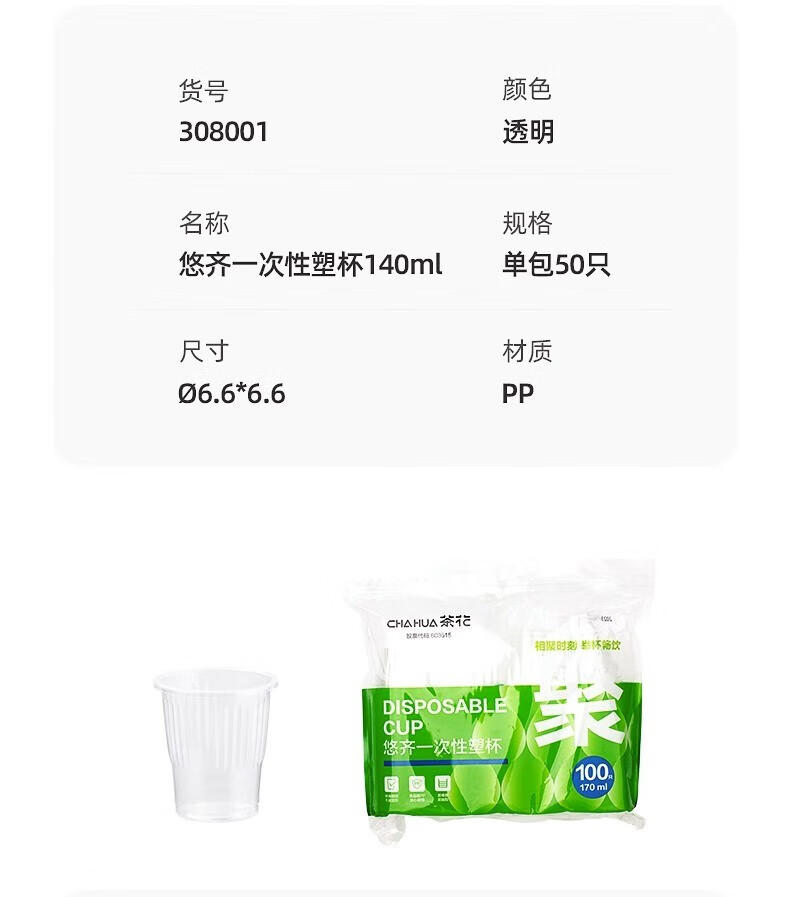 d8081eda354fd2ec.jpg