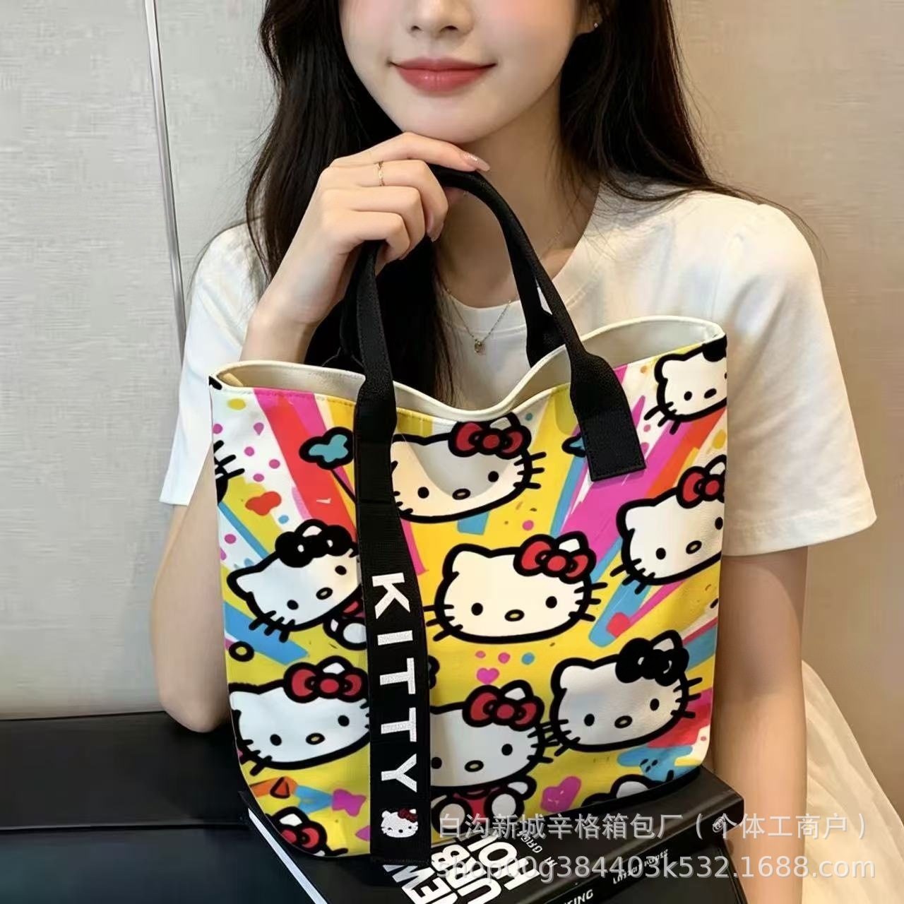 헬로키티 여성 학생 캔버스 토트백 대용량 숄더백 통학 출퇴근 데일리 가방
