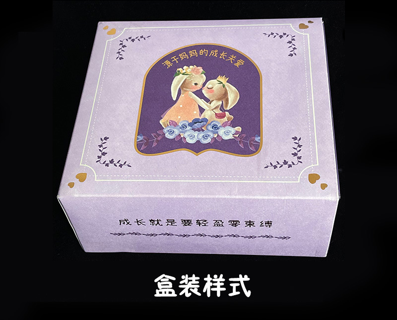 1071 레벨 1 [흰색 + 파란색] 박스형