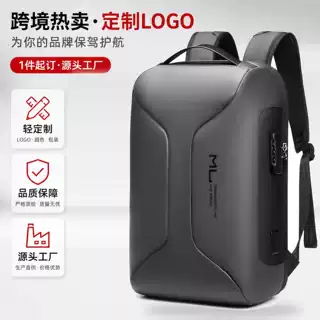 跨境现货双肩包男款商务大容量旅行包多功能15寸电脑包双肩背包