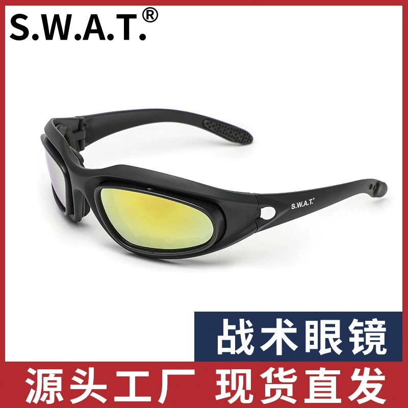 Тактические очки C5, очки для военных фанатов, уличные очки CS, взрывозащищенные очки для стрельбы, поляризационные ветрозащитные очки SWAT, спортивные