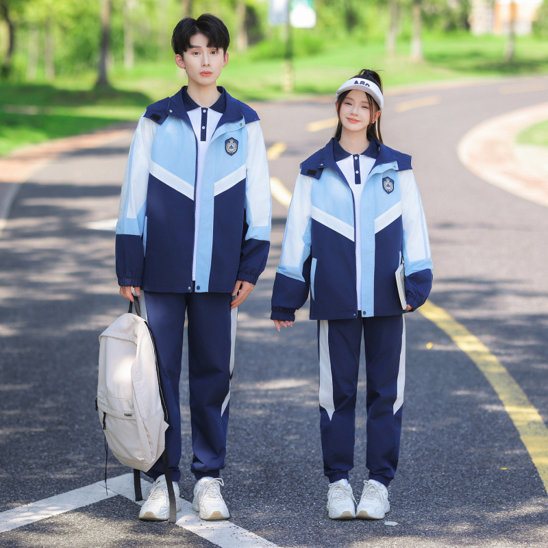 Class Uniforms, College-Style Chorus Recital Costumes, Graduation Season Spring and Autumn Sports Meeting Uniforms, Junior High and High School Student Uniforms Set