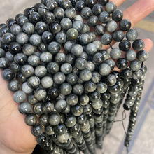 ��Ȼ����ʯ�A��ɢ��eagle eyes���ƷDIY������Ʒ�����ӿ�