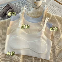 7-14 лет нижнее белье для девочек Начальная школа развития средней школы жилет из ледяного шелка без следов нижнего белья для девочек тонкий летний бюстгальтер