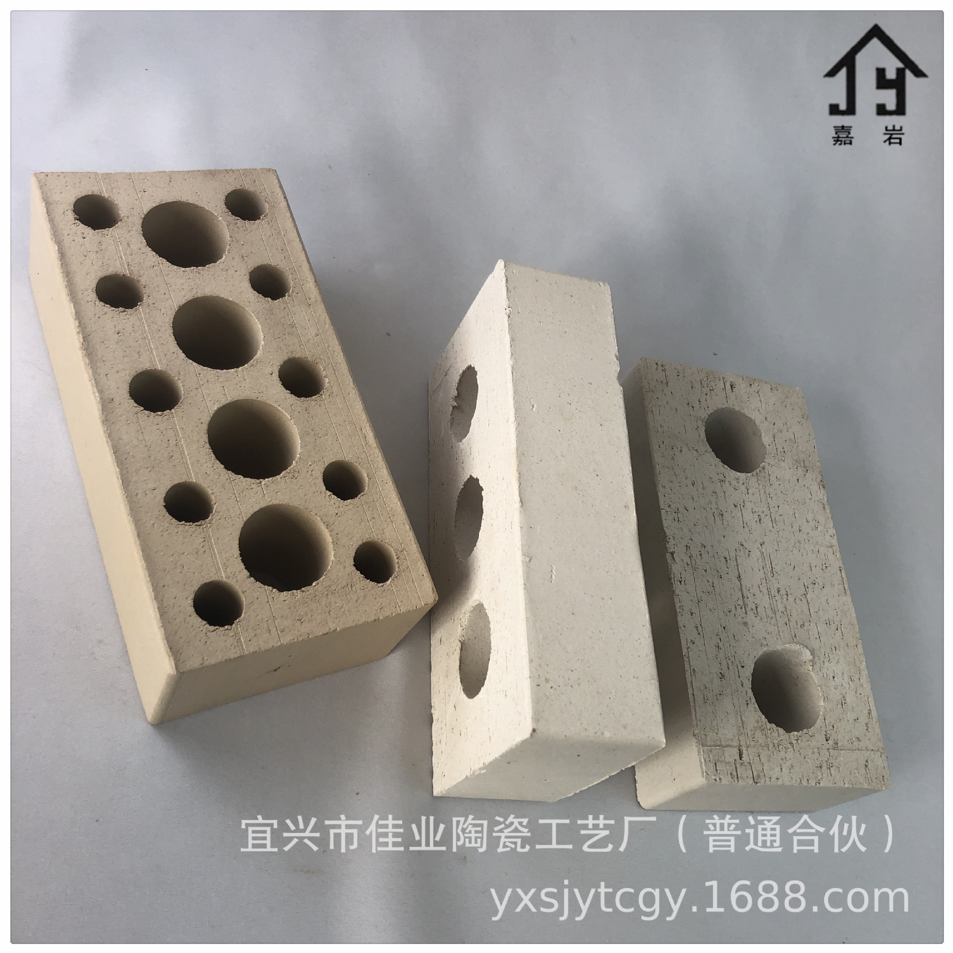 微信图片_20210305122953_副本