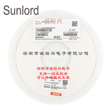 顺络Sunlord叠层贴片式铁氧体磁珠0402 600R 600OHM GZ1005U601TF