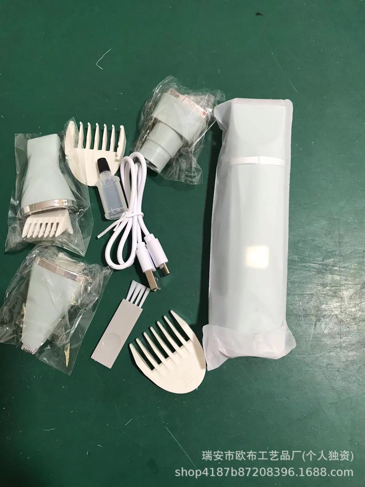 微信图片_20230423000120