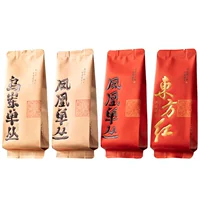 Phoenix Single Tea Leaf Независимая небольшая сумка для упаковки Маленькая сумка для пузырьков Oriental Red Single Conge алюминиевая фольга упаковочная внутренняя сумка для запечатывания сумки
