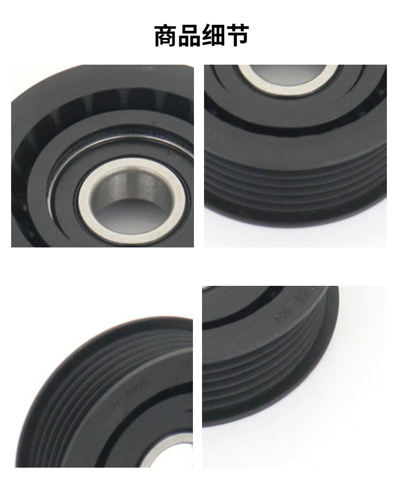 IRQE in stock supply tensioner pulley 059903341 VKM31038 for Audi A6L