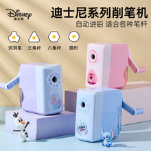 ��ʿ�����ʵ���ҡʽ��ͯСѧ�����ʵ�������ת�ʵ�Ǧ�ʵ��ٱʵ�