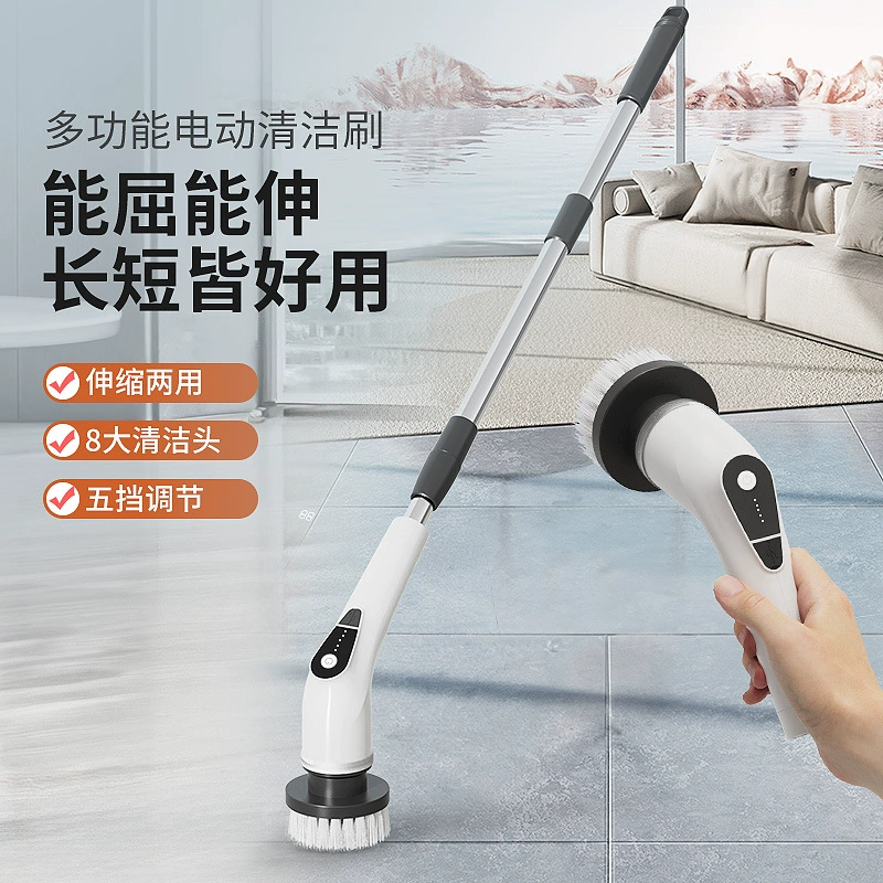 Электрическая щетка для чистки с длинной ручкой, беспроводная многофункциональная щетка для щелей, кухонная пластиковая щетка для чистки, туалетная щетка, вращающаяся швабра