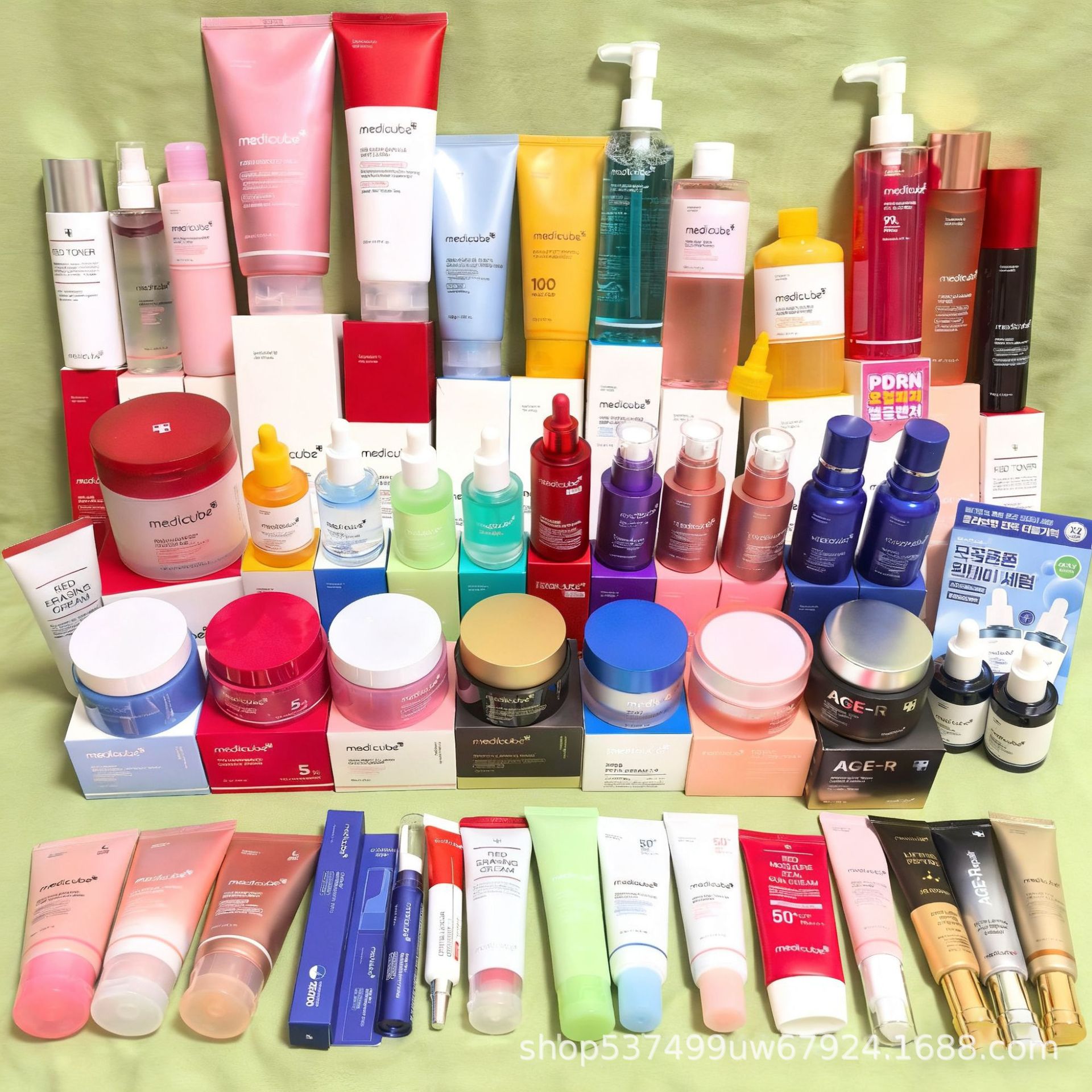 跨境现货medicube美蒂秋芙紧致精华液胶原蛋白面霜爽肤水一件代发