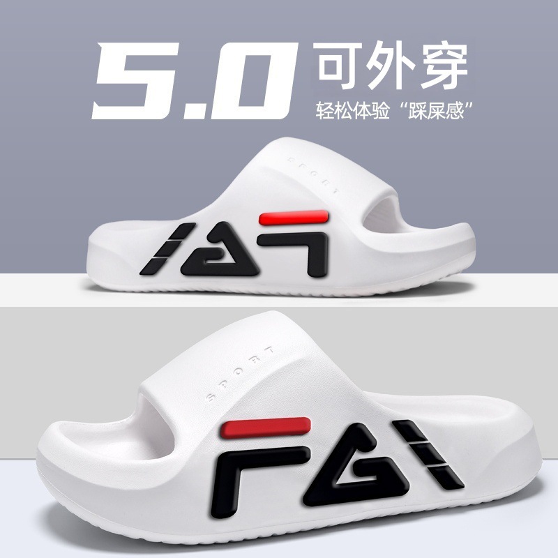 A20 [화이트] 업그레이드 버전