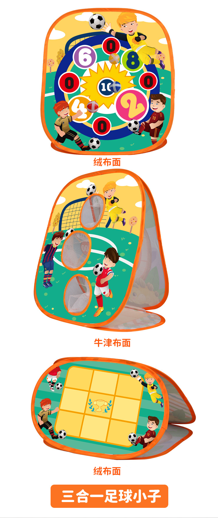详情_02